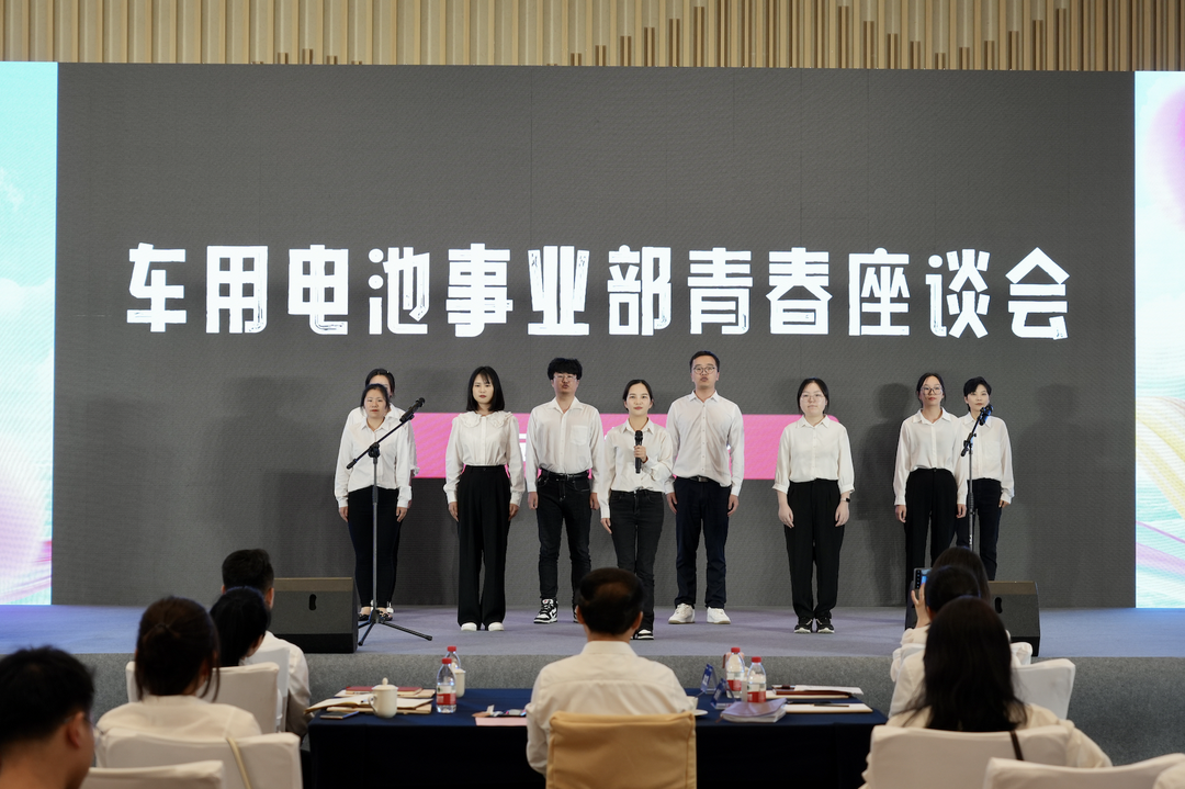 才聚金百利 智创未来|金百利青年这样过五四.png