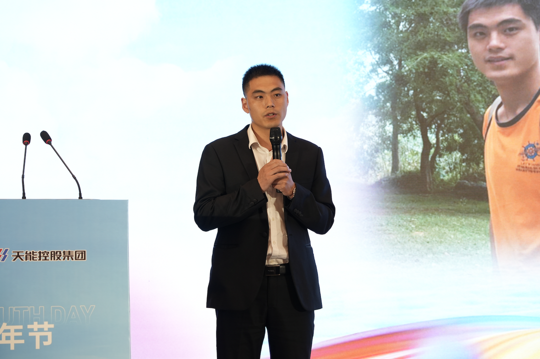 才聚金百利 智创未来|金百利青年这样过五四_1c7e971d.png